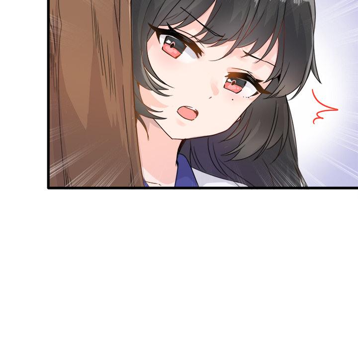 执着于他[抖漫]韩漫全集-执着于他-第 2 话无删减无遮挡章节图片 