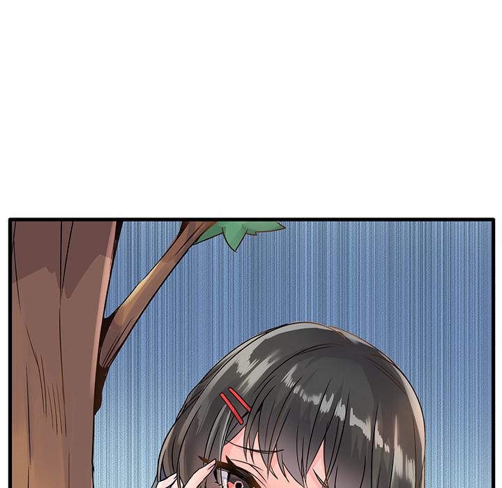 执着于他[抖漫]韩漫全集-执着于他-第 2 话无删减无遮挡章节图片 
