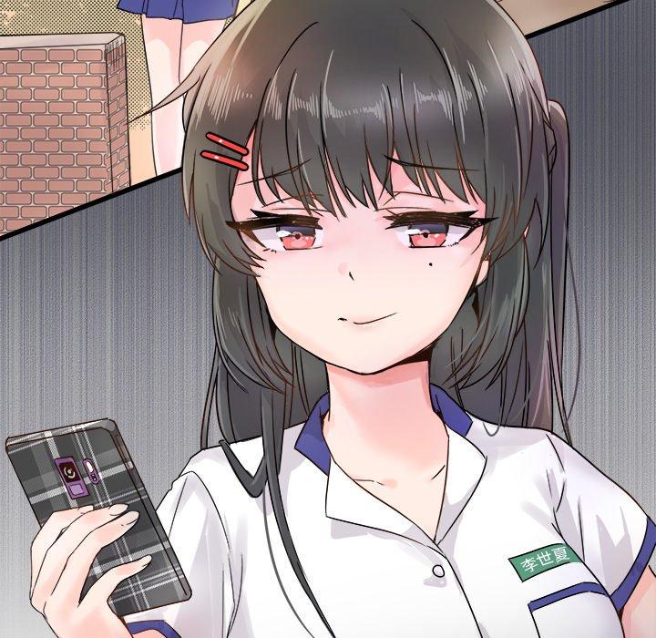 执着于他[抖漫]韩漫全集-执着于他-第 3 话无删减无遮挡章节图片 