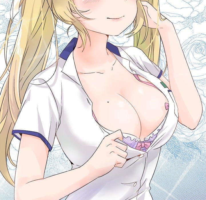 执着于他[抖漫]韩漫全集-执着于他-第 3 话无删减无遮挡章节图片 