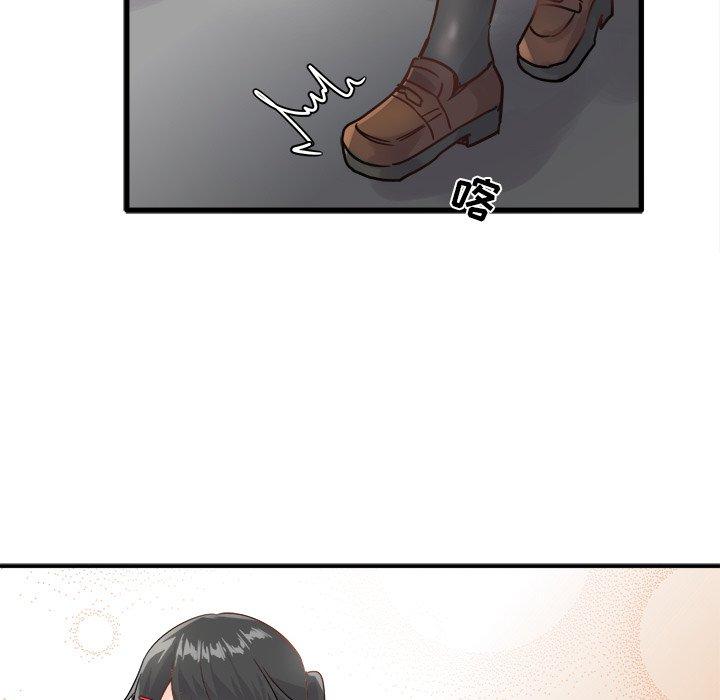执着于他[抖漫]韩漫全集-执着于他-第 5 话无删减无遮挡章节图片 