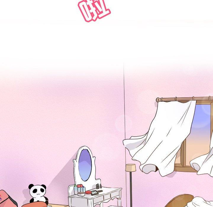 执着于他[抖漫]韩漫全集-执着于他-第 5 话无删减无遮挡章节图片 