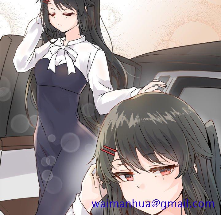 执着于他[抖漫]韩漫全集-执着于他-第 5 话无删减无遮挡章节图片 