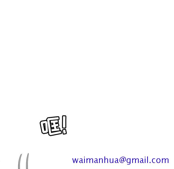 执着于他[抖漫]韩漫全集-执着于他-第 6 话无删减无遮挡章节图片 