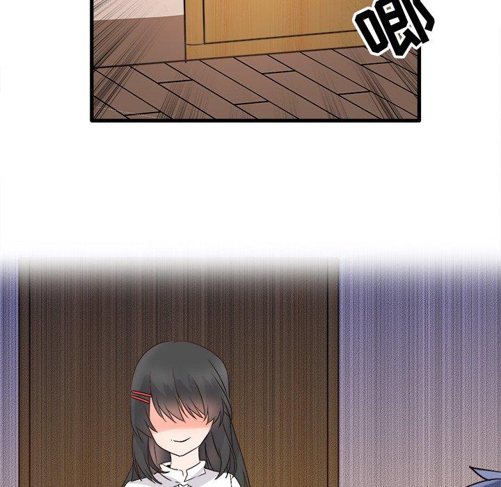 执着于他[抖漫]韩漫全集-执着于他-第 6 话无删减无遮挡章节图片 