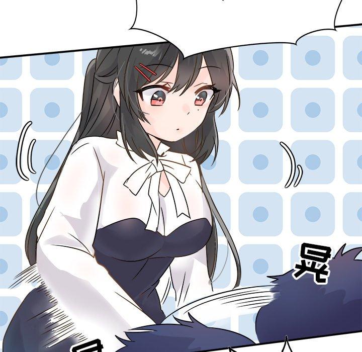 执着于他[抖漫]韩漫全集-执着于他-第 6 话无删减无遮挡章节图片 