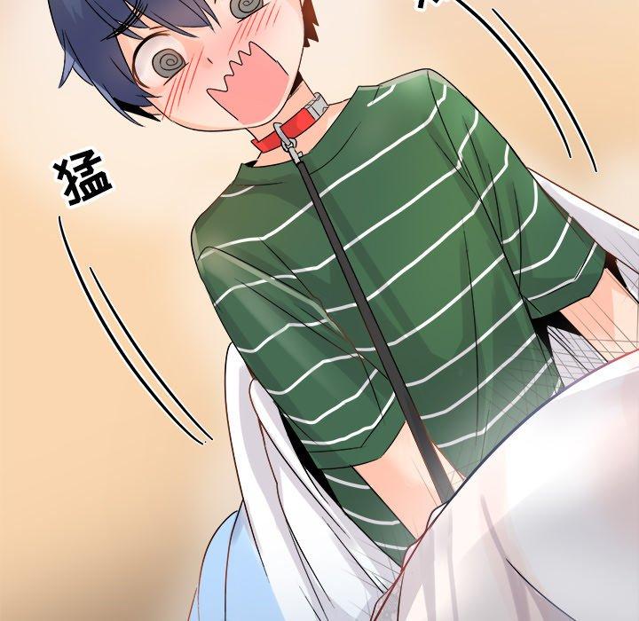 执着于他[抖漫]韩漫全集-执着于他-第 8 话无删减无遮挡章节图片 