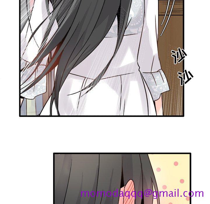执着于他[抖漫]韩漫全集-执着于他-第 8 话无删减无遮挡章节图片 
