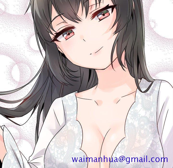 执着于他[抖漫]韩漫全集-执着于他-第 8 话无删减无遮挡章节图片 