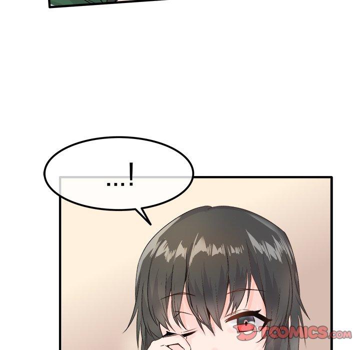 执着于他[抖漫]韩漫全集-执着于他-第 8 话无删减无遮挡章节图片 