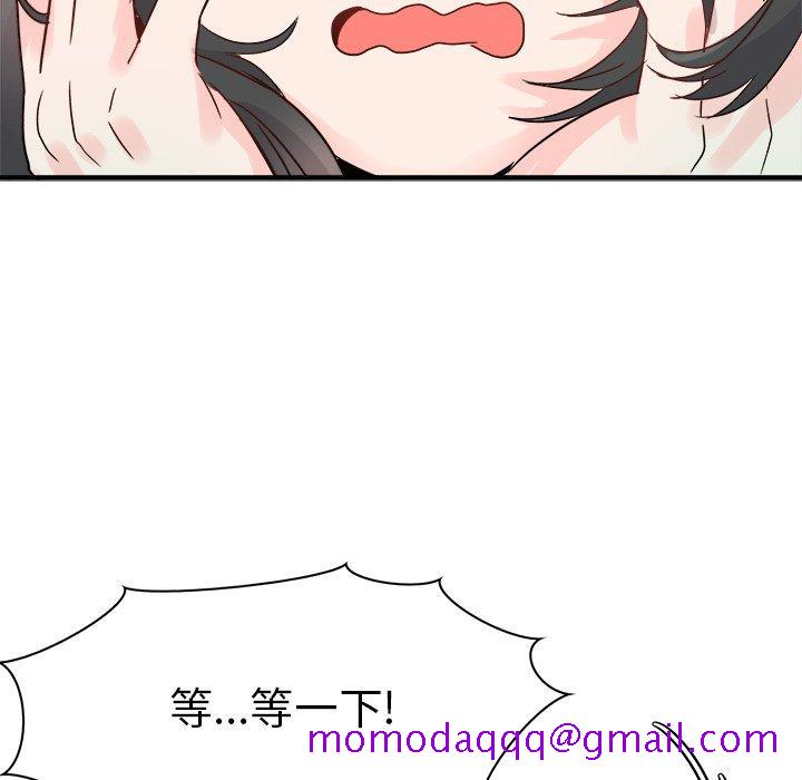 执着于他[抖漫]韩漫全集-执着于他-第 8 话无删减无遮挡章节图片 