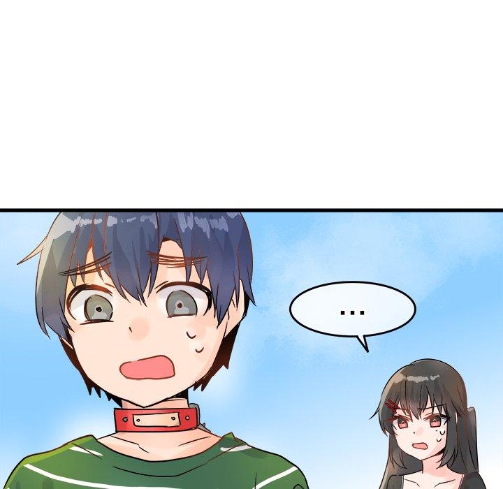执着于他[抖漫]韩漫全集-执着于他-第 9 话无删减无遮挡章节图片 