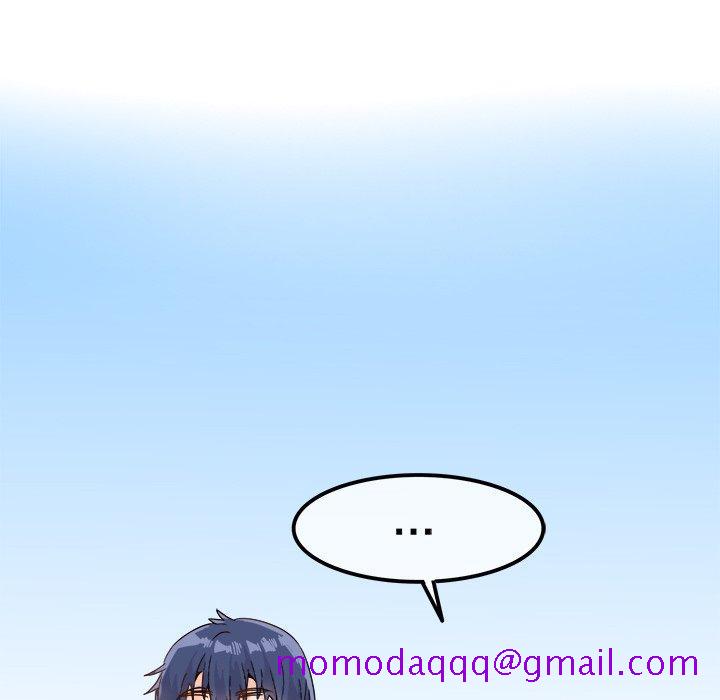 执着于他[抖漫]韩漫全集-执着于他-第 9 话无删减无遮挡章节图片 