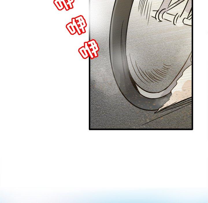 执着于他[抖漫]韩漫全集-执着于他-第 9 话无删减无遮挡章节图片 
