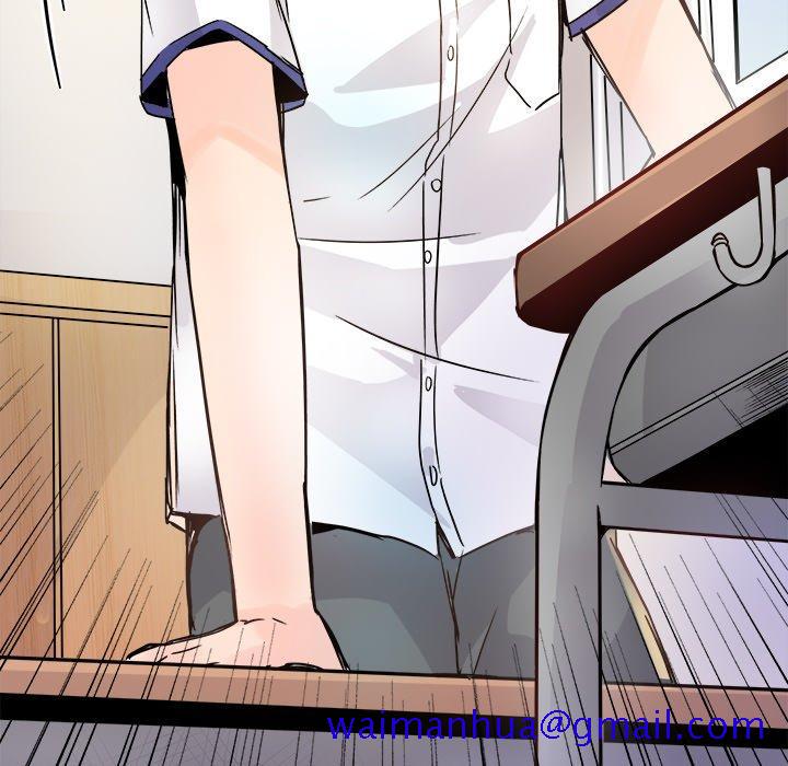 执着于他[抖漫]韩漫全集-执着于他-第 10 话无删减无遮挡章节图片 