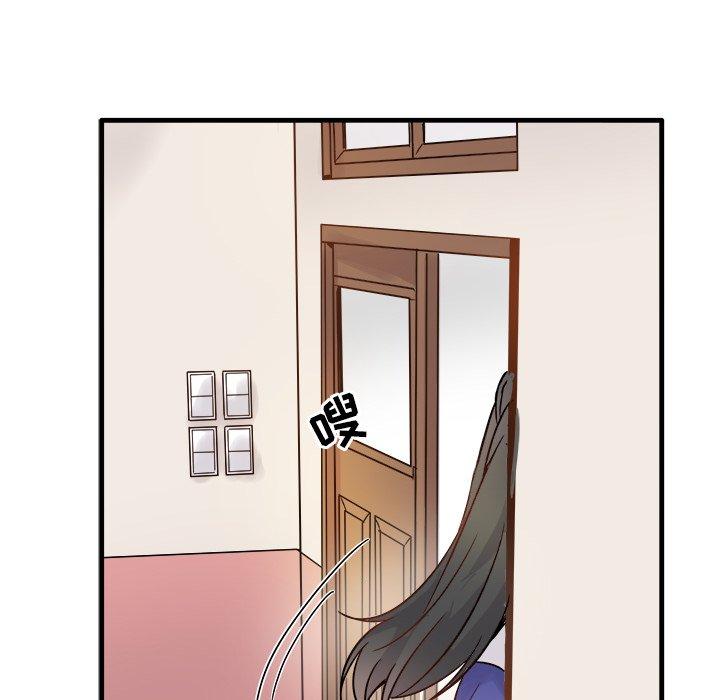 执着于他[抖漫]韩漫全集-执着于他-第 10 话无删减无遮挡章节图片 