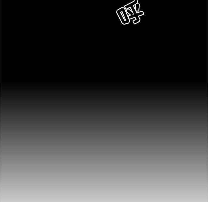 执着于他[抖漫]韩漫全集-执着于他-第 10 话无删减无遮挡章节图片 