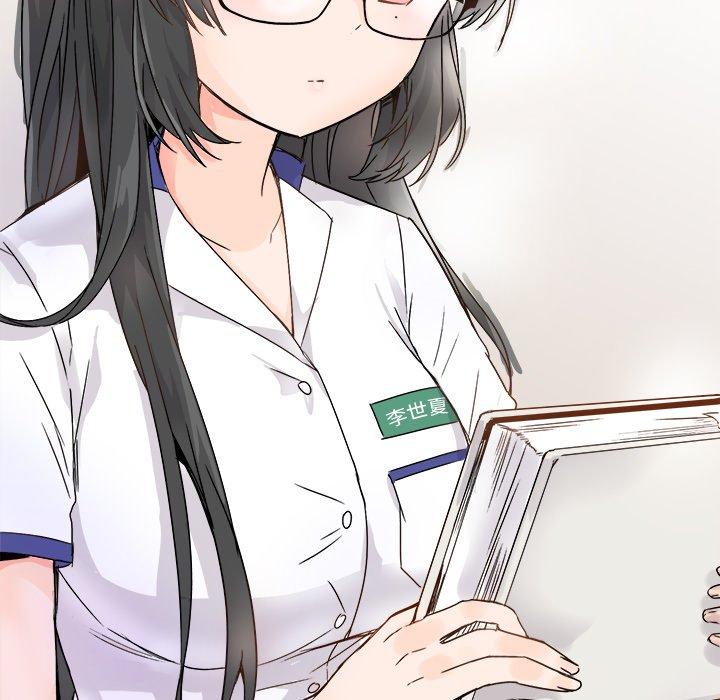 执着于他[抖漫]韩漫全集-执着于他-第 11 话无删减无遮挡章节图片 