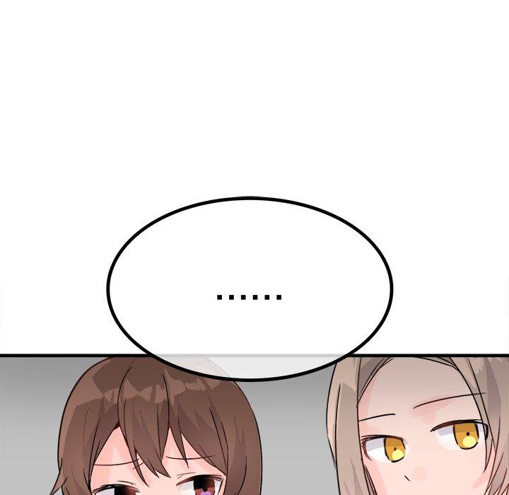 执着于他[抖漫]韩漫全集-执着于他-第 11 话无删减无遮挡章节图片 