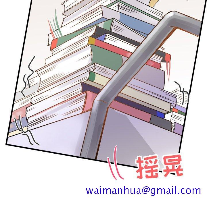 执着于他[抖漫]韩漫全集-执着于他-第 11 话无删减无遮挡章节图片 