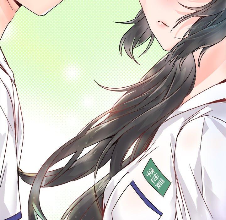 执着于他[抖漫]韩漫全集-执着于他-第 11 话无删减无遮挡章节图片 