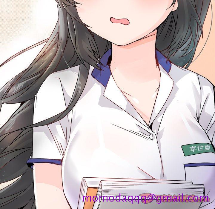 执着于他[抖漫]韩漫全集-执着于他-第 11 话无删减无遮挡章节图片 