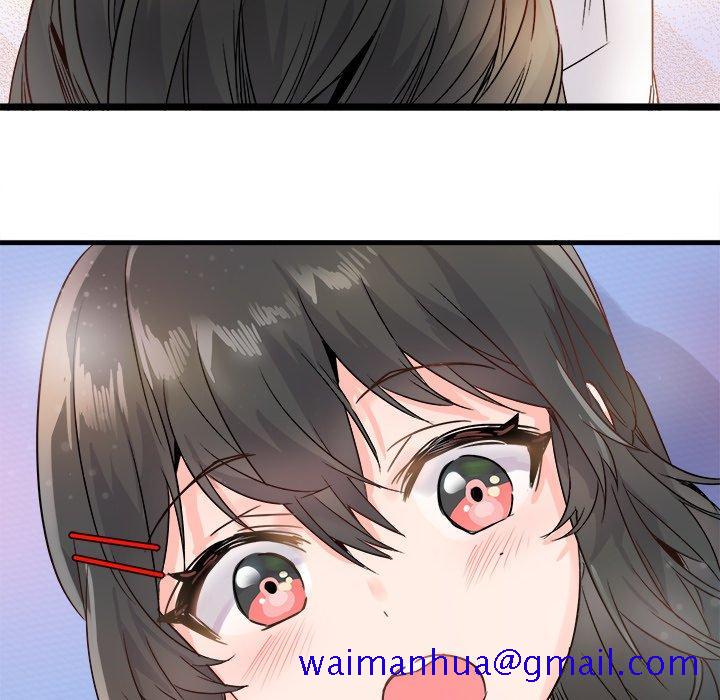 执着于他[抖漫]韩漫全集-执着于他-第 11 话无删减无遮挡章节图片 