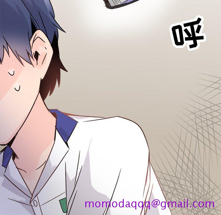 执着于他[抖漫]韩漫全集-执着于他-第 11 话无删减无遮挡章节图片 