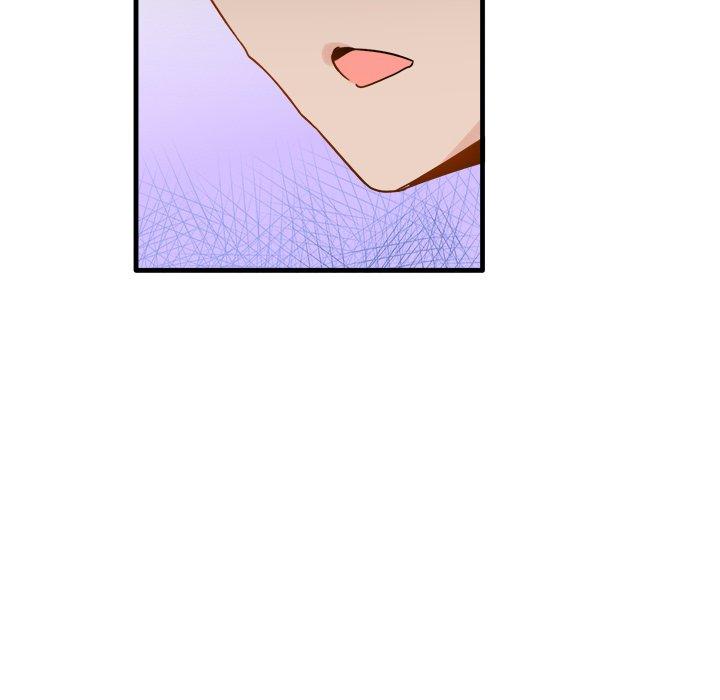 执着于他[抖漫]韩漫全集-执着于他-第 11 话无删减无遮挡章节图片 