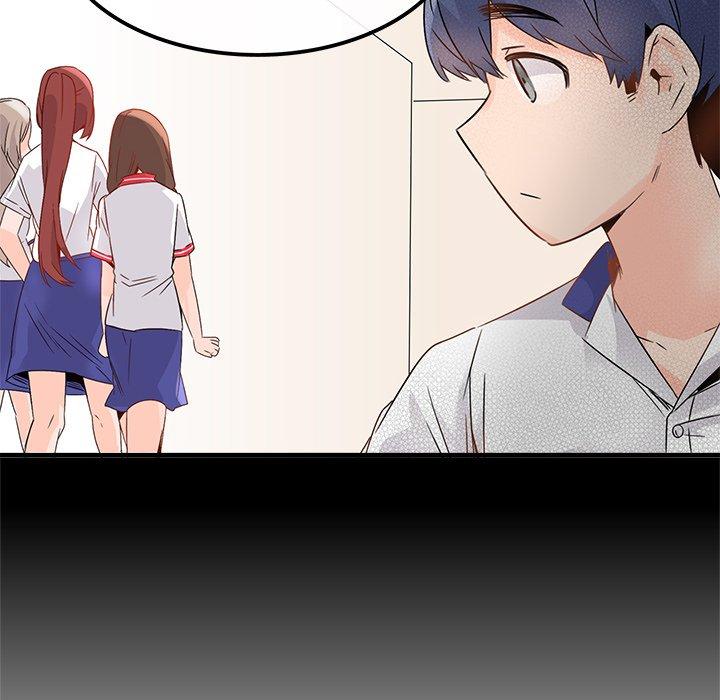 执着于他[抖漫]韩漫全集-执着于他-第 12 话无删减无遮挡章节图片 
