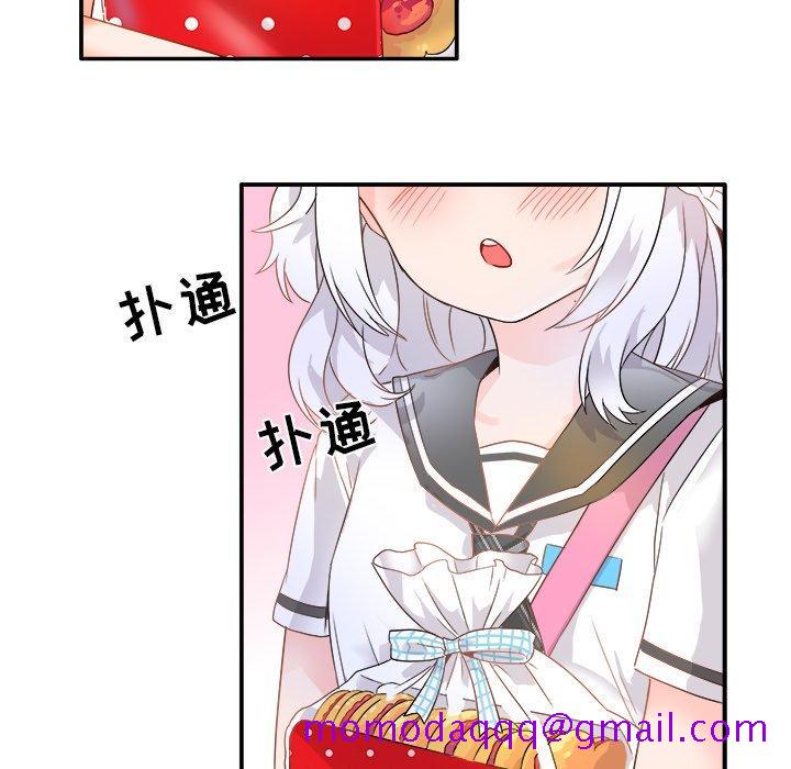 执着于他[抖漫]韩漫全集-执着于他-第 12 话无删减无遮挡章节图片 