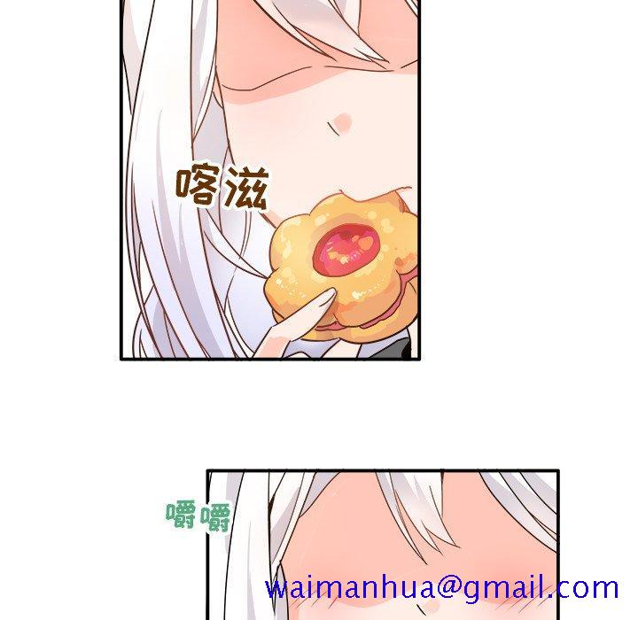 执着于他[抖漫]韩漫全集-执着于他-第 12 话无删减无遮挡章节图片 