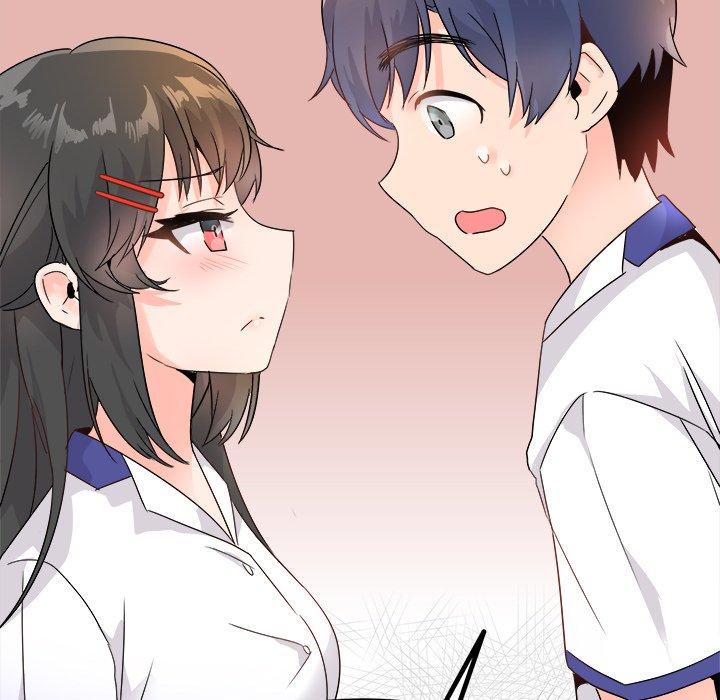 执着于他[抖漫]韩漫全集-执着于他-第 12 话无删减无遮挡章节图片 