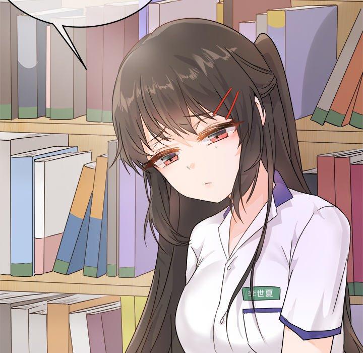 执着于他[抖漫]韩漫全集-执着于他-第 12 话无删减无遮挡章节图片 