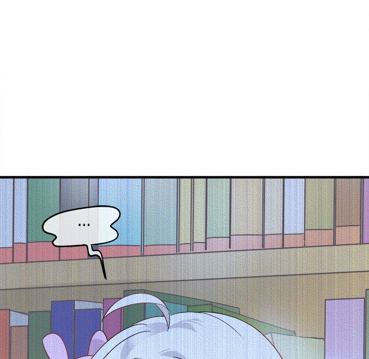 执着于他[抖漫]韩漫全集-执着于他-第 12 话无删减无遮挡章节图片 