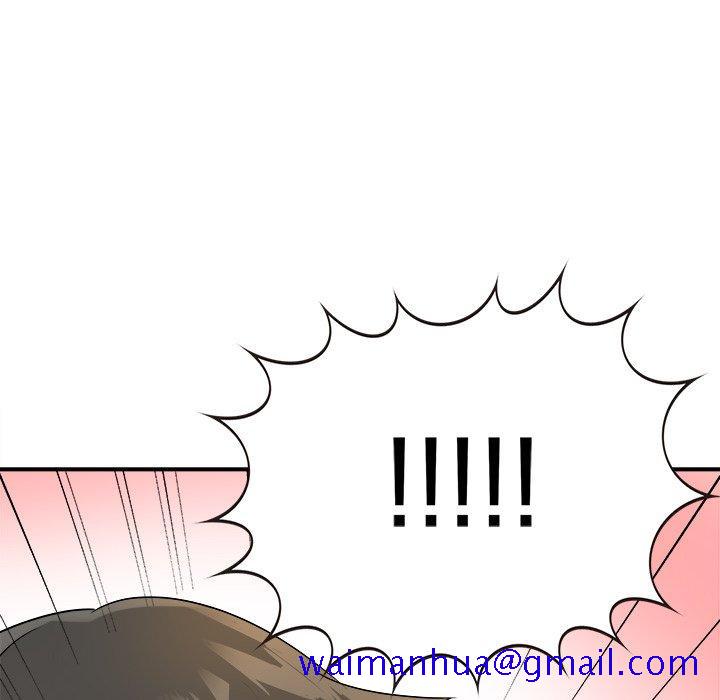 执着于他[抖漫]韩漫全集-执着于他-第 14 话无删减无遮挡章节图片 