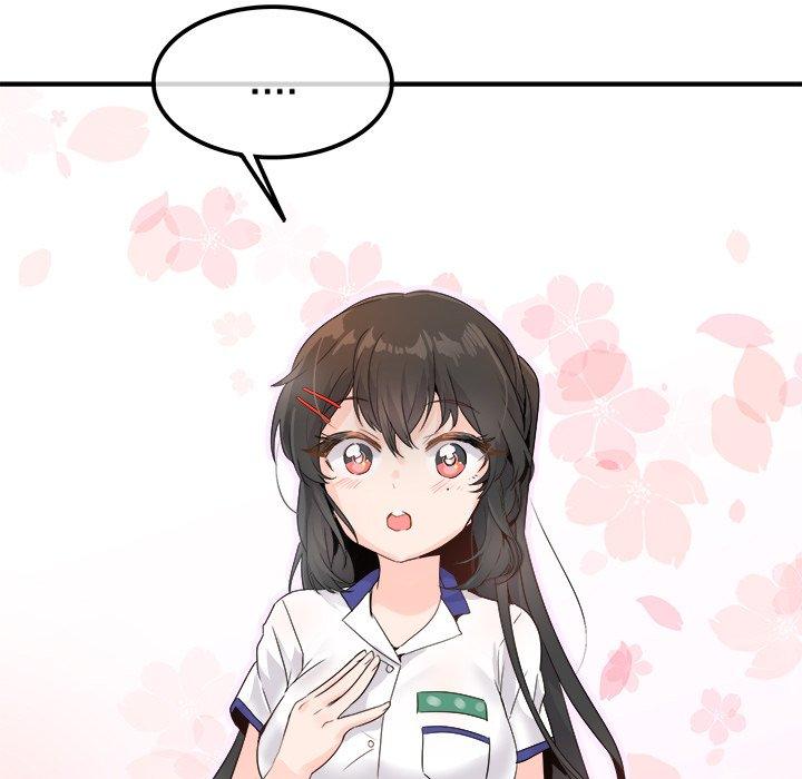 执着于他[抖漫]韩漫全集-执着于他-第 15 话无删减无遮挡章节图片 