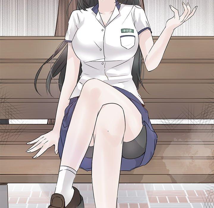执着于他[抖漫]韩漫全集-执着于他-第 15 话无删减无遮挡章节图片 