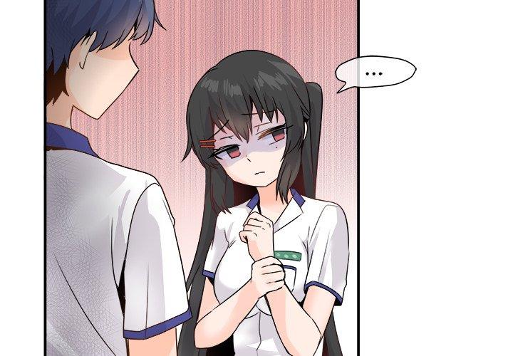 执着于他[抖漫]韩漫全集-执着于他-第 15 话无删减无遮挡章节图片 