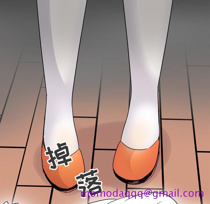 执着于他[抖漫]韩漫全集-执着于他-第 15 话无删减无遮挡章节图片 