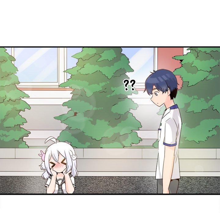 执着于他[抖漫]韩漫全集-执着于他-第 17 话无删减无遮挡章节图片 