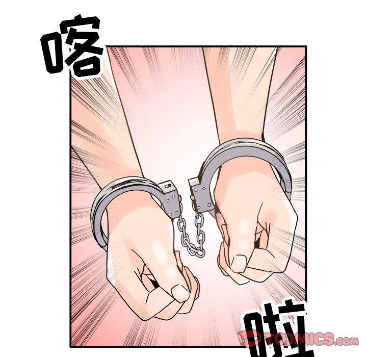 执着于他[抖漫]韩漫全集-执着于他-第 19 话无删减无遮挡章节图片 