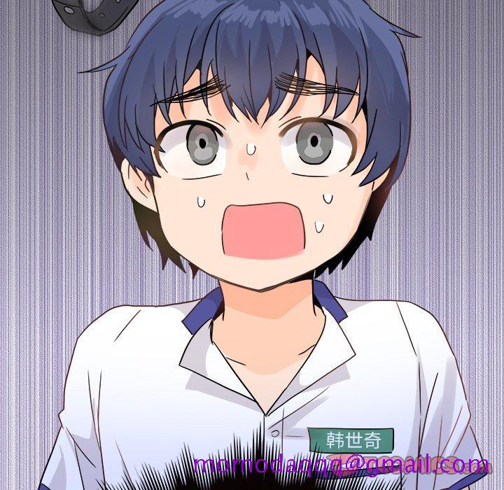 执着于他[抖漫]韩漫全集-执着于他-第 19 话无删减无遮挡章节图片 