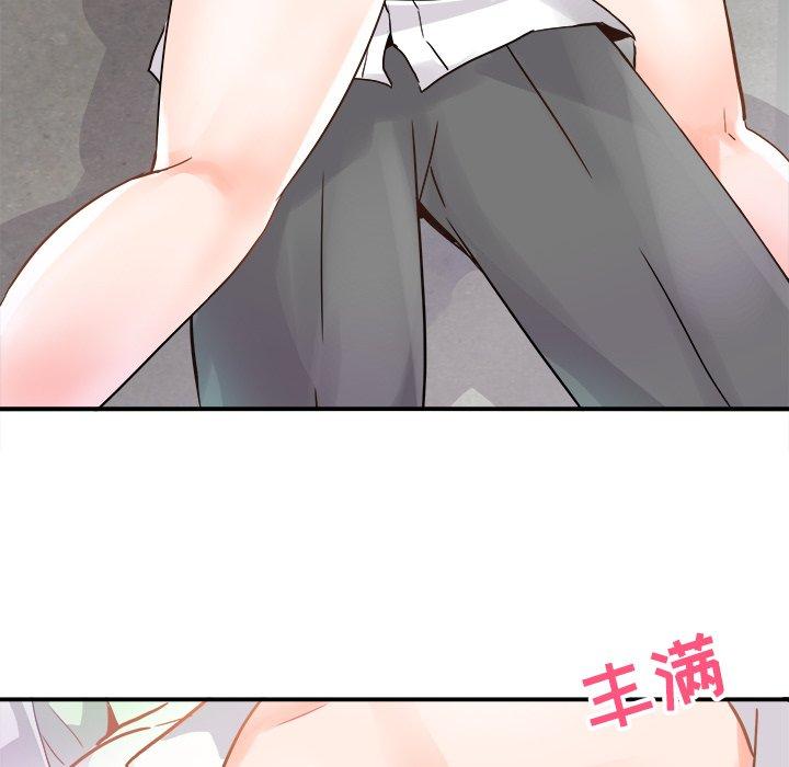 执着于他[抖漫]韩漫全集-执着于他-第 19 话无删减无遮挡章节图片 