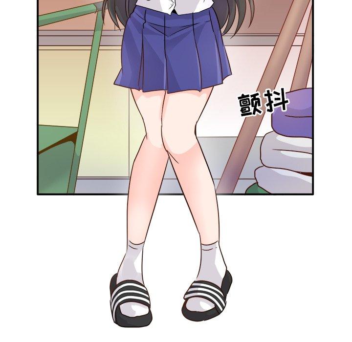 执着于他[抖漫]韩漫全集-执着于他-第 19 话无删减无遮挡章节图片 