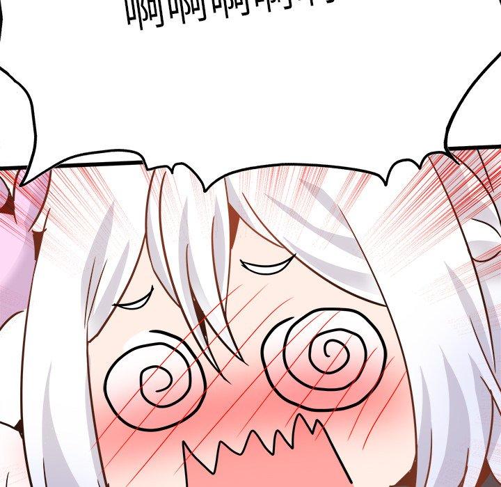 执着于他[抖漫]韩漫全集-执着于他-第 20 话无删减无遮挡章节图片 