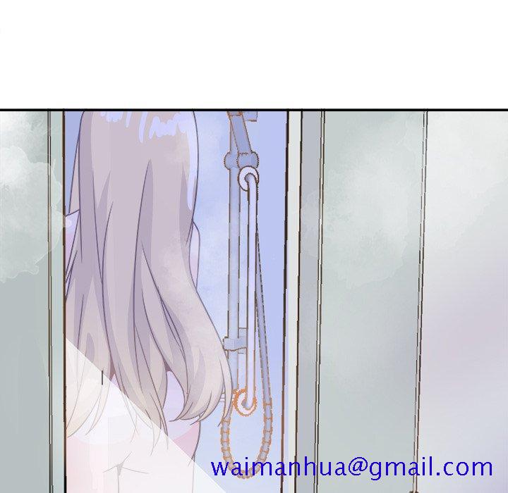 执着于他[抖漫]韩漫全集-执着于他-第 21 话无删减无遮挡章节图片 