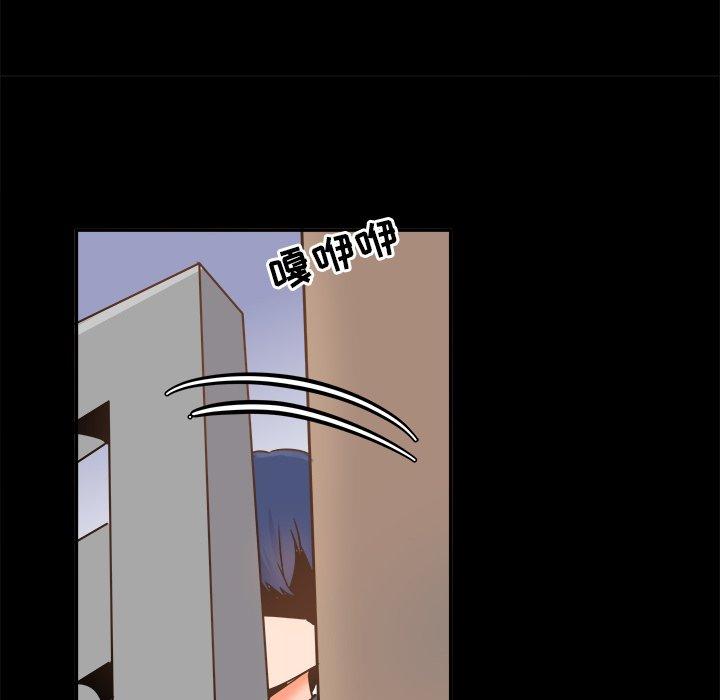 执着于他[抖漫]韩漫全集-执着于他-第 22 话无删减无遮挡章节图片 