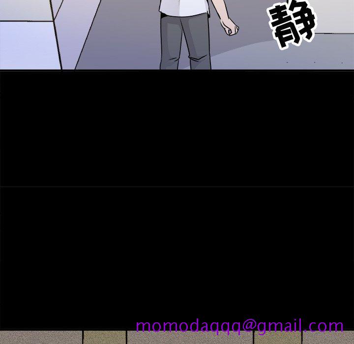 执着于他[抖漫]韩漫全集-执着于他-第 22 话无删减无遮挡章节图片 