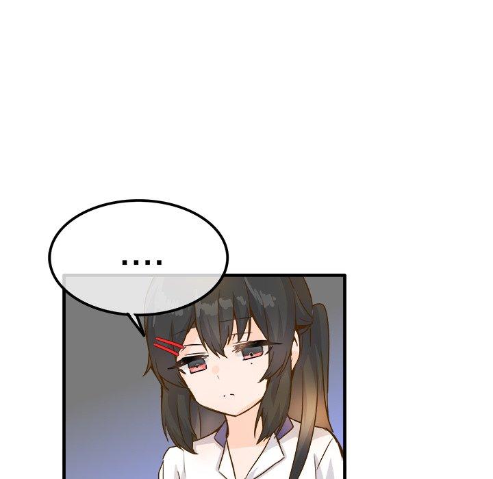 执着于他[抖漫]韩漫全集-执着于他-第 25 话无删减无遮挡章节图片 